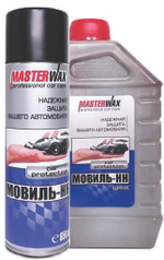 Мовиль ЦИНК MasterWax аэрозоль (1000 мл), MW020702