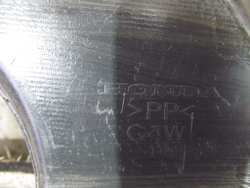 Юбка заднего бампера Honda CR-V 3 (RE) 09-12 Б/У Оригинал 71501swazz00