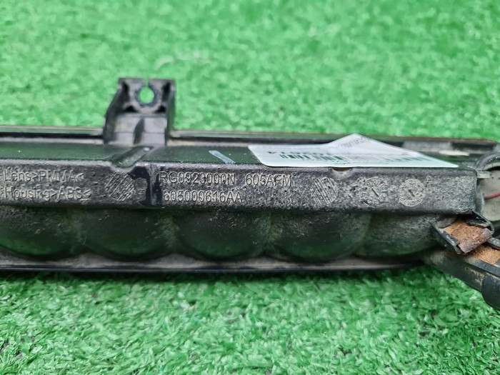 ПТФ центральный Omoda C5 (2022-н.в.)