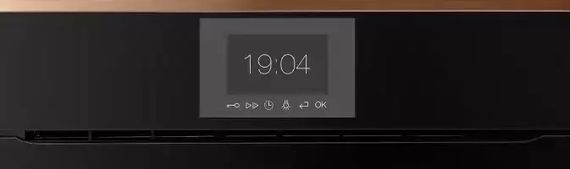 Компактный духовой шкаф Kuppersbusch CBP 6550.0 S7