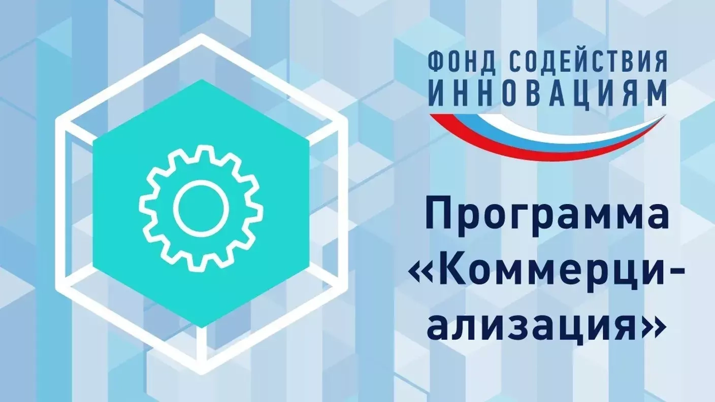 Производство насадных PSD фуговальных фрез