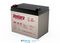 Комплект ИБП SC 2000 LI + GPL 12-75 х 2 шт. + стеллаж