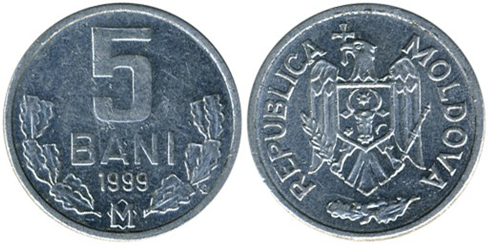 Молдавия 5 бань, 1999 XF