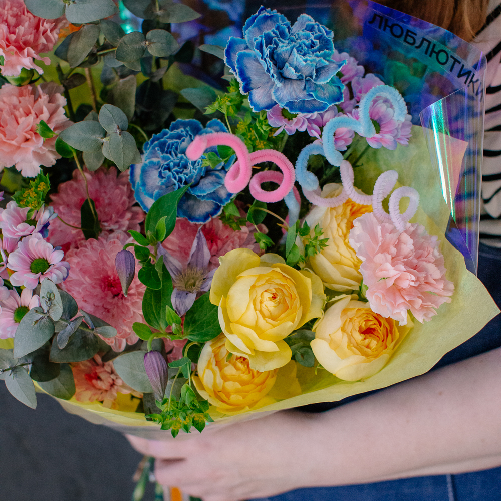 156. Милый забавный дофаминовый букет