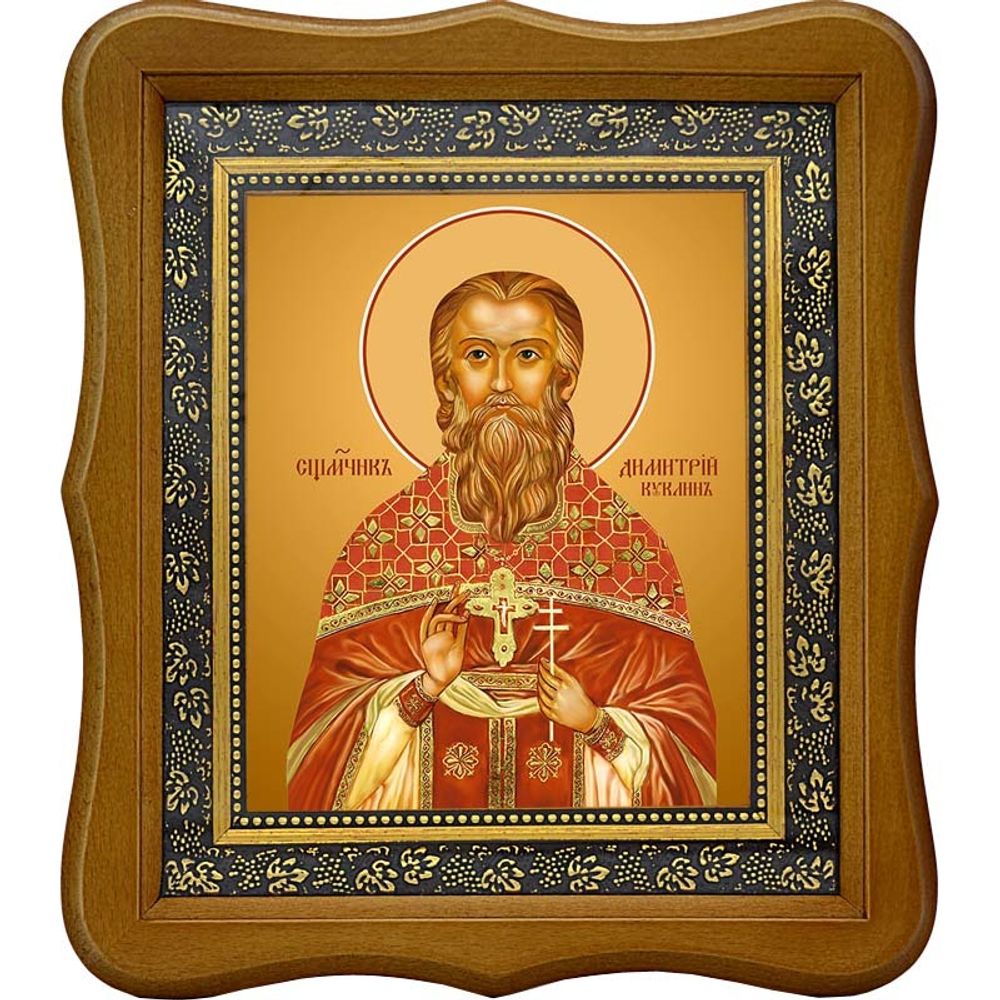 Димитрий Куклин священномученик, пресвитер. Икона на холсте.