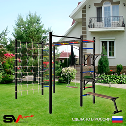 Уличная шведская стенка Sv Sport рукоход с комплектом турник прямой 2шт У5566 (Брусья/Стойка/Скамья/Деревянные/Сетка)