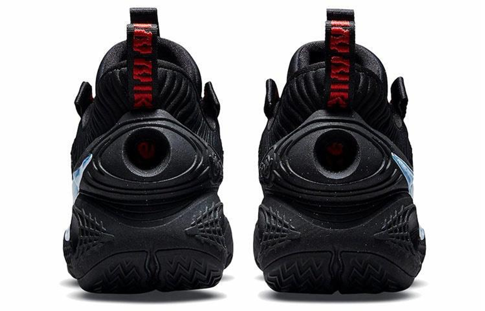 Кроссовки Nike Cosmic Unity Ghost Tpu