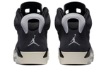 Кроссовки Jordan Air Jordan 6 Retro "Tech Chrome" (Женская размерная сетка)