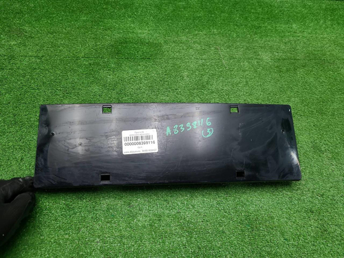 Площадка номера Changan CS55PLUS (2021-2024)