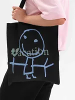 Шоппер FOS Vacation