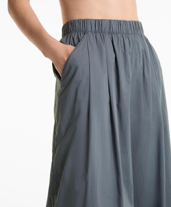 OYSHO Брюки широкие из 100% хлопкового поплина, сине-серый