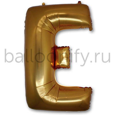 Фольгированная фигура, Буква Е 100 см Gold