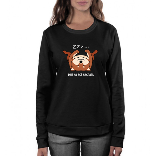 Свитшот "Сиба спит"