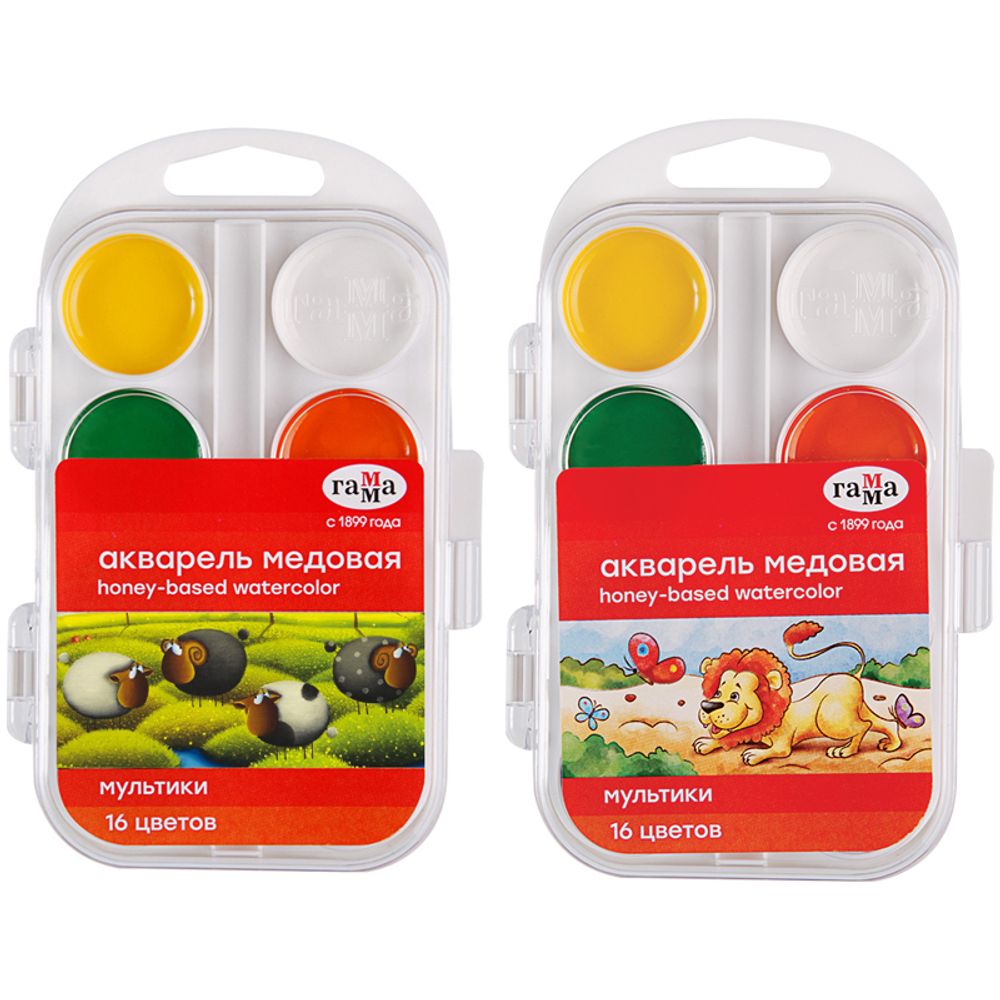 Акварель Гамма "Мультики" NEW, медовая, 16 цветов, без кисти, пластик. упак., европодвес