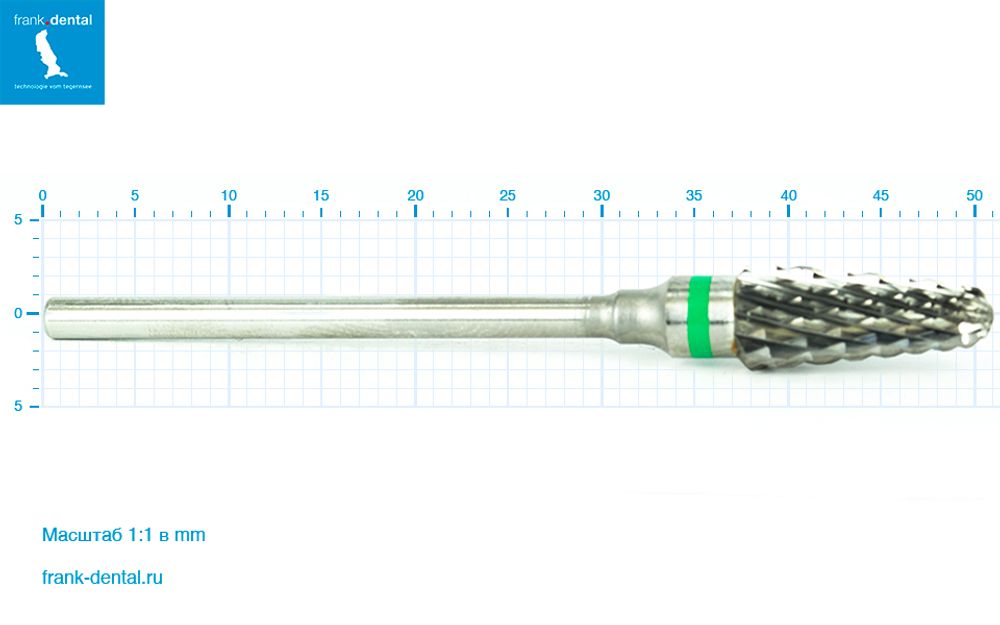 Фреза твердосплавная Frank Dental типа HP - C.79KG.104.060