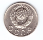 10 копеек 1948 года. XF