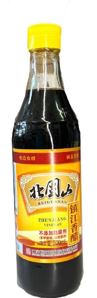 Уксус рисовый Beigushan Zhenjiang Чжэньцзянский 500 мл