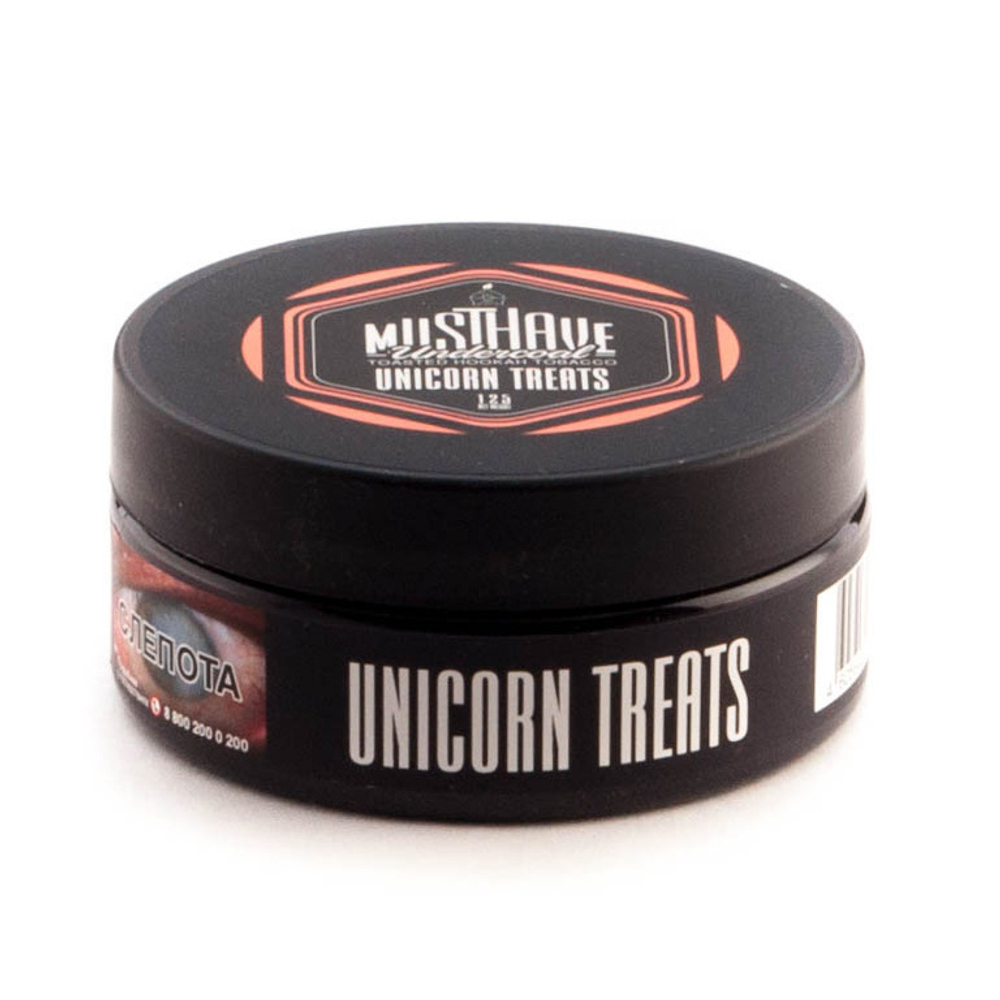 MUSTH - Unicorn Treats (250g)