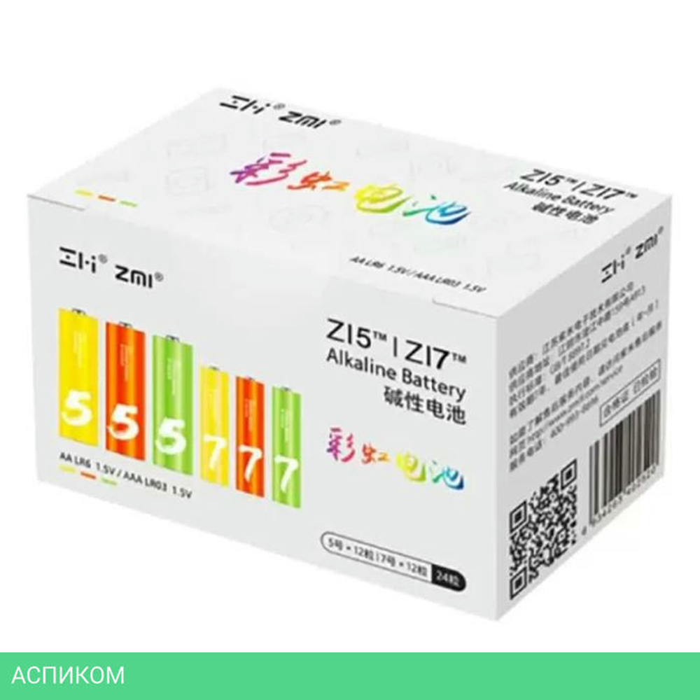 Батарейка Cuktech AA+AAA Rainbow 24шт (B10)
