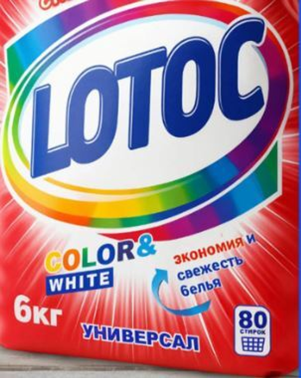 Стиральный порошок автомат 6 кг, ЛОТОС, для цветного и белого белья