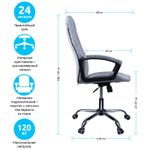 Кресло руководителя Helmi HL-E89 "Blocks" LUX, ткань SY светло-серая, мягкий подлокотник, хром