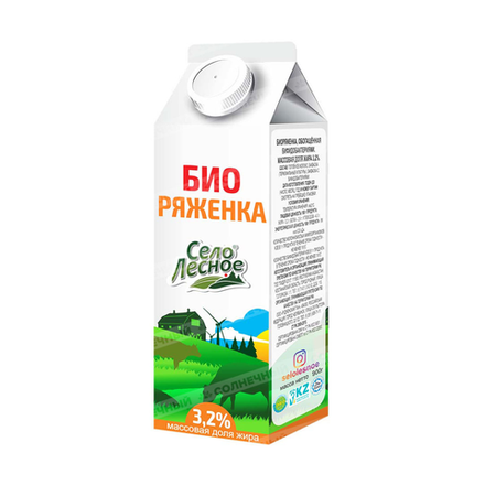 Био ряженка Село Лесное 3,2% 900 гр