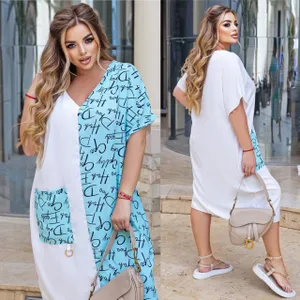 Платье УК-1112