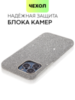 Чехол BROSCORP для Apple iPhone 13 Pro Max оптом (арт. IP13PROMAX-CRYSTAL-SILVER)