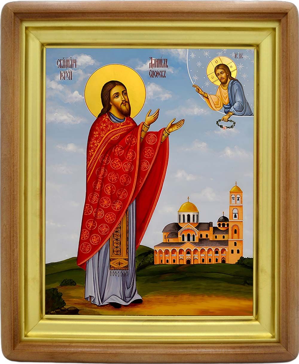 Даниил Сысоев священник, миссионер. Икона на холсте.