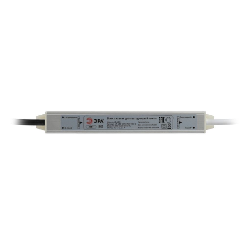 Блок питания ЭРА LP-LED 25W-IP67-12V-S