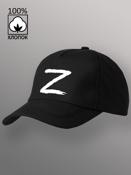 Бейсболка Россия Zet