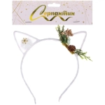 Ободок «Хвойная веточка» 15 см (в ассортименте), Белый