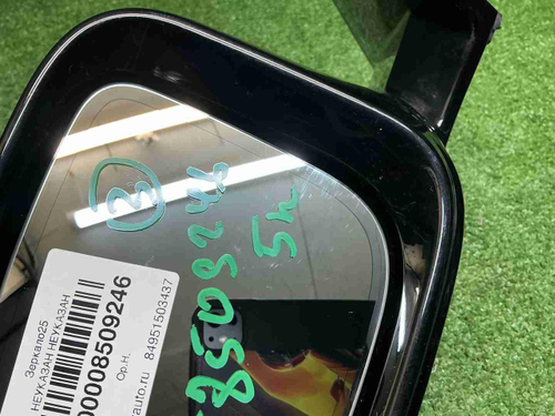 Зеркало левое BMW 5er G30 (2017-2023) 5 контактов