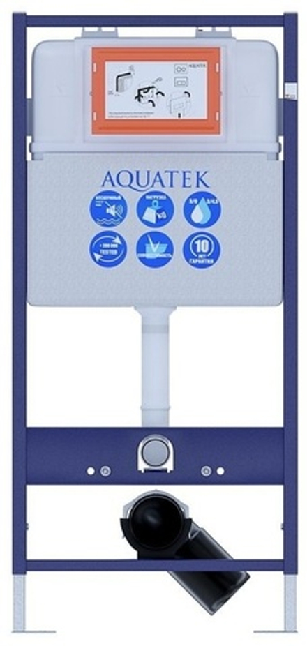 Aquatek Standart 51 Монтаж рама для подв унитаза1130*510*100+звукоизоляционная прокладка