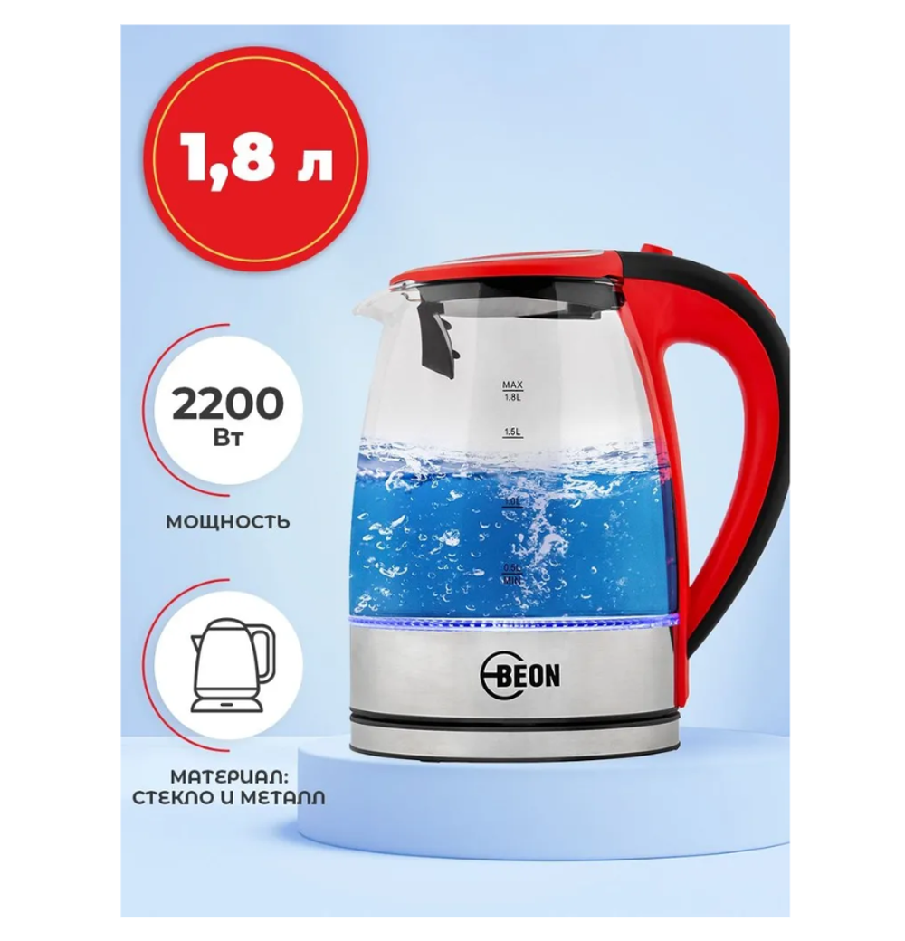 Чайник электрический Beon BN-386