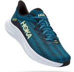 Кроссовки мужские Hoka Solimar