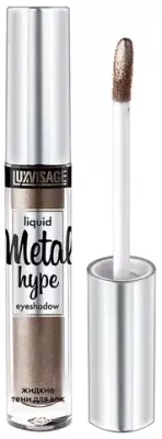 Жидкие тени для век LuxVisage METAL HYPE Liquid Eyeshadow  - 14 Дымчатый кварц
