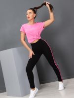 Тренинг - костюм розовый Iv-capriz (Акция)