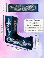 Башня для бросания кубиков Dice Tower, дайс тауэр для ДнД