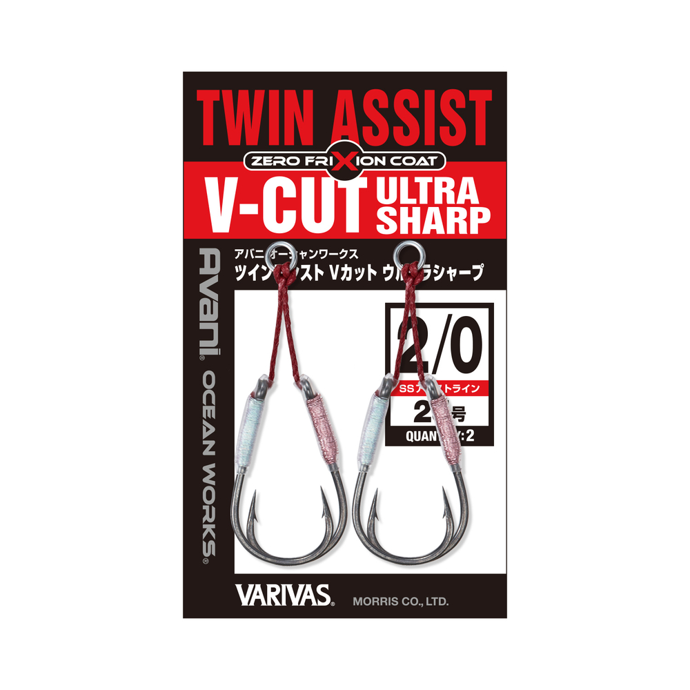 Крючки VARIVAS OW TWIN ASSIST VCUT ULTRA SHARP