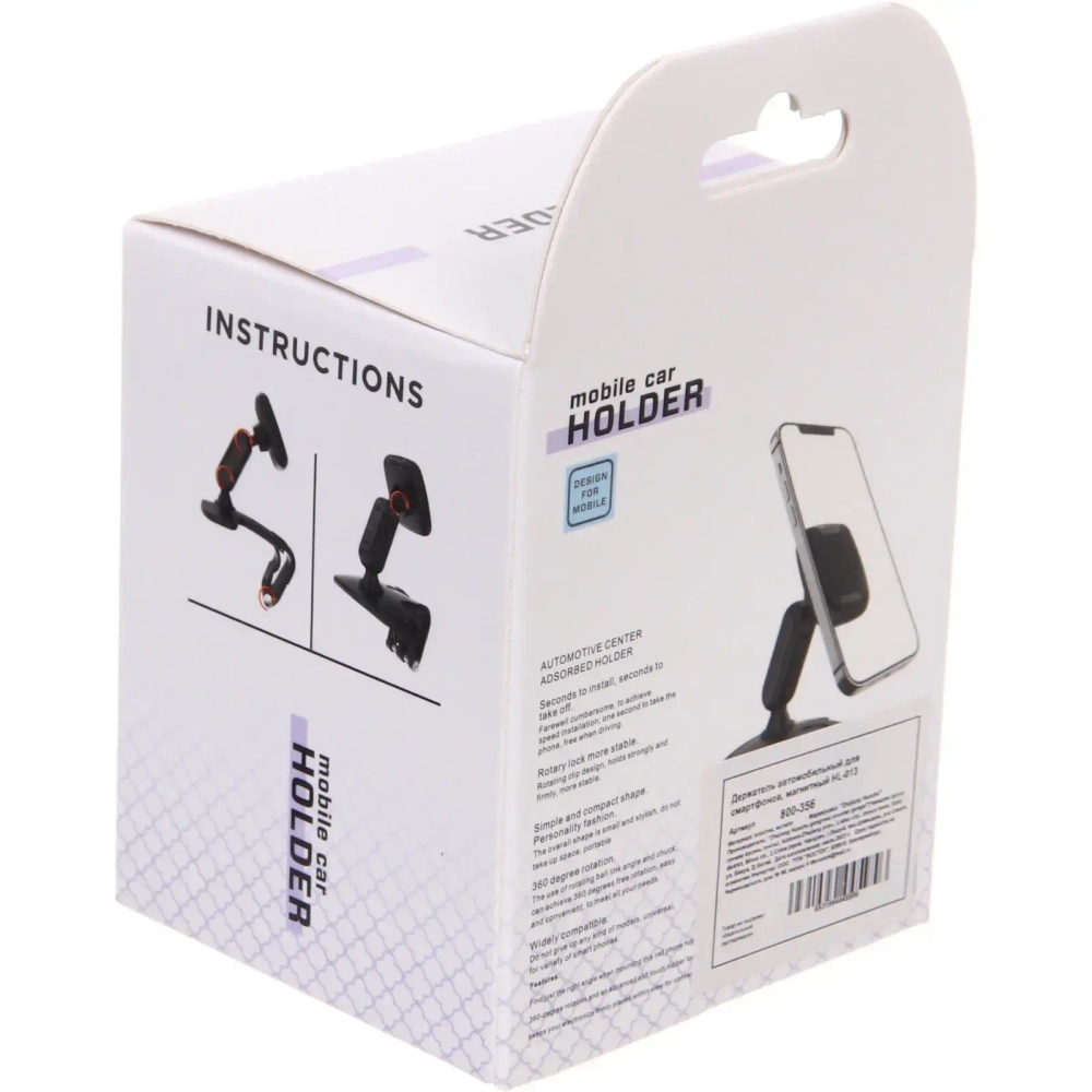 Держатель автомобильный для смартфонов, магнитный HL-013