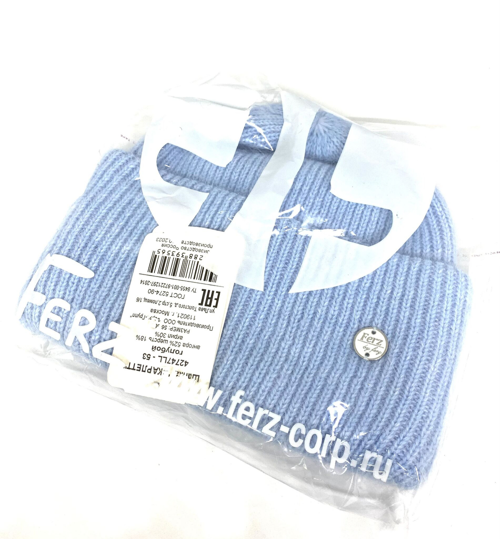 Шапка Ferz Скарлетт