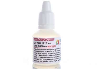 Жидкий растительный фермент CHY-MAX M 1000 IMCU/мл, 18 мл на 900 литров молока