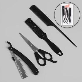 Набор парикмахерский для стрижки: парикмахерские ножницы с упором, расчёска, бритва, филировочные ножницы (4 предмета)