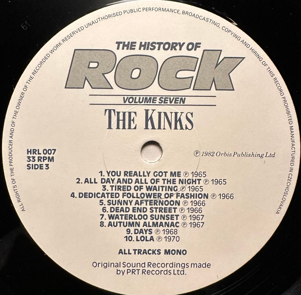 Сборник - The History Of Rock 7 (Англия 1982г.) 2LP