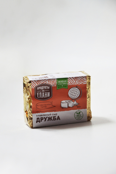 Сыр плавленый Продукты из Елани Дружба 55% 90г