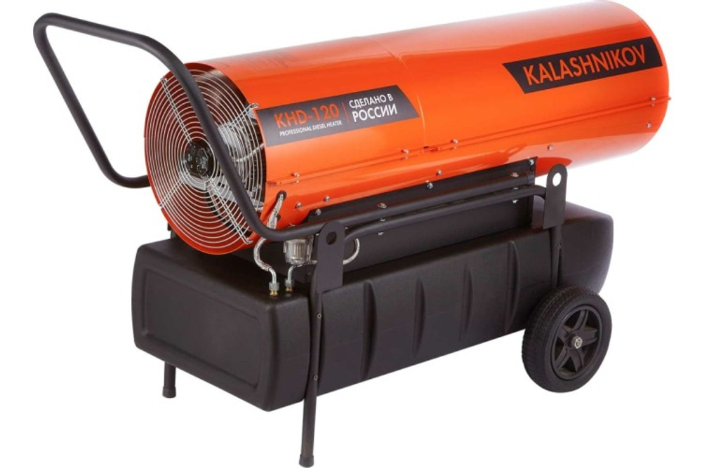 Тепловая пушка на дизтопливе прямого нагрева KALASHNIKOV KHD-120 НС-1432370