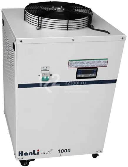 Чиллер Hanli HL-1000-QG2/2 для охлаждения лазерного излучателя до 1 кВт