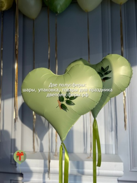 Набор шаров Эвкалиптовый