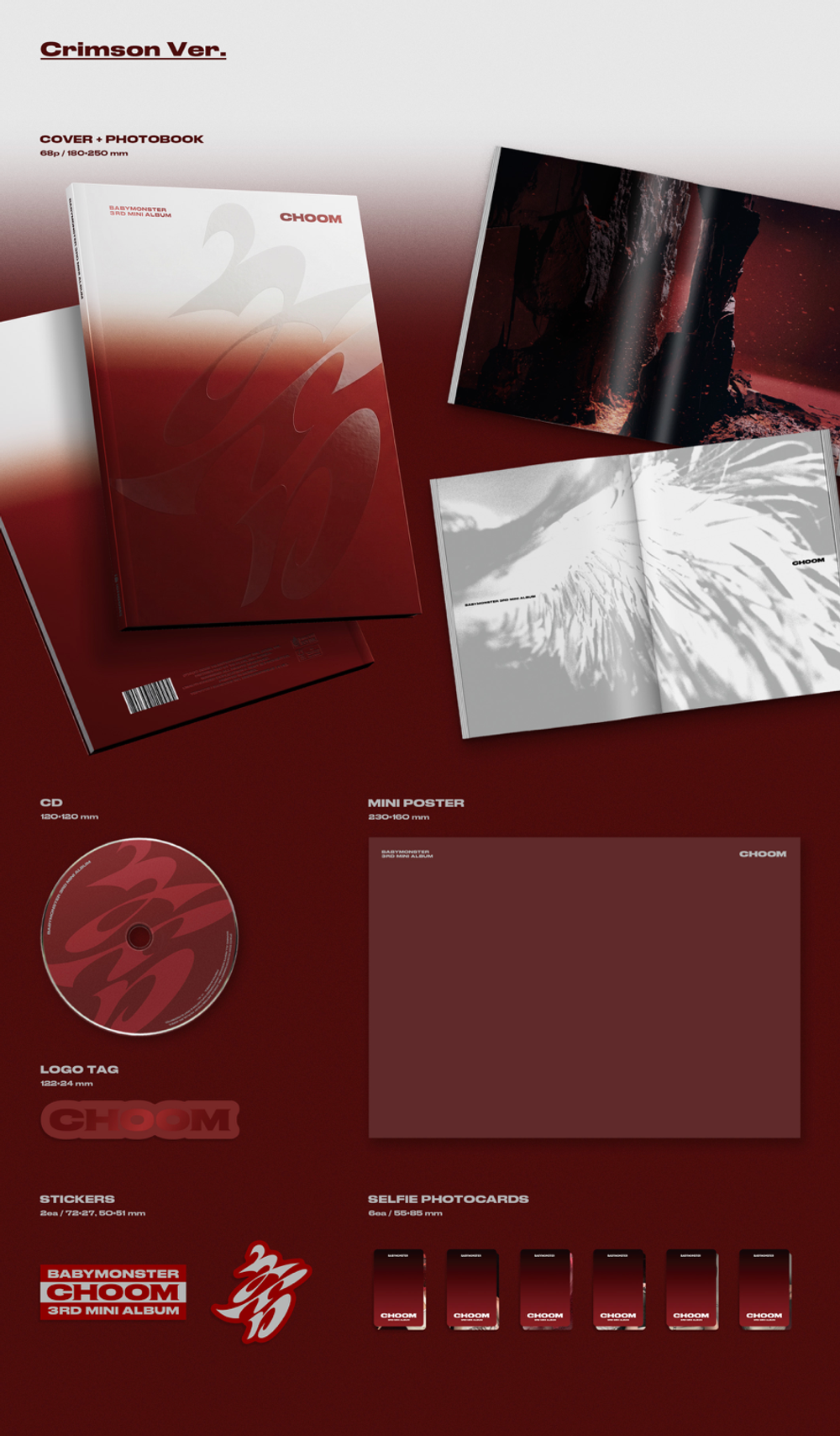 Альбом BABYMONSTER - CHOOM